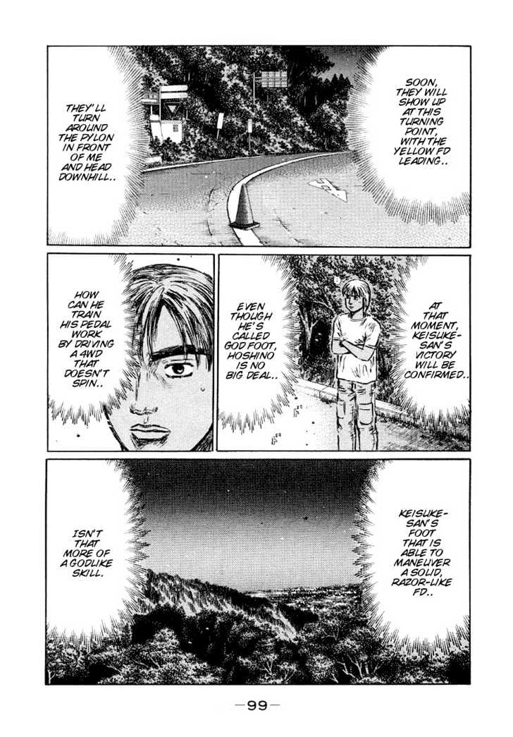 Initial D - Vol.31 Chapter 413 : Unexpected Breakthrough