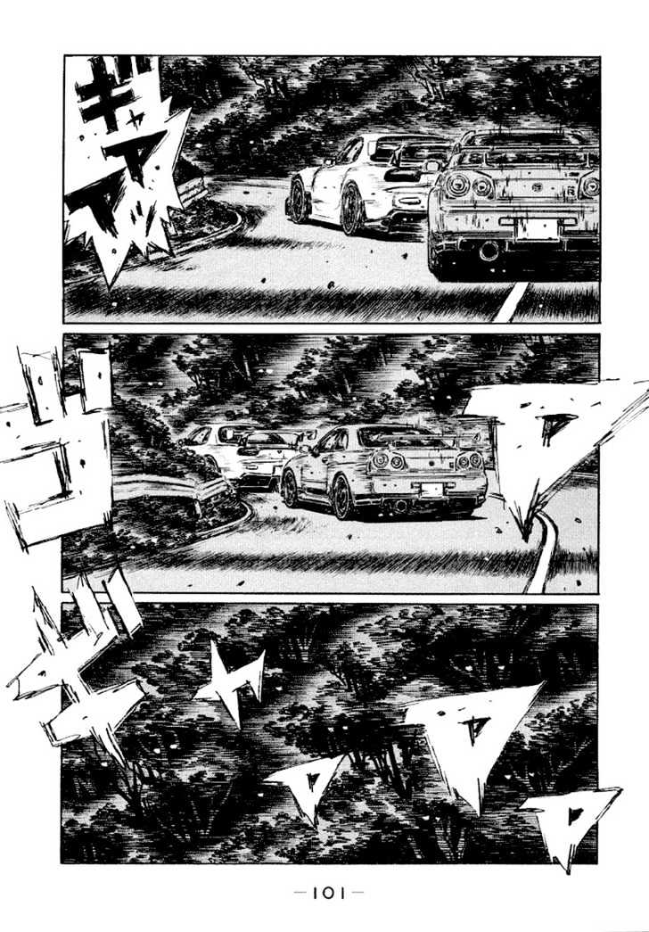 Initial D - Vol.31 Chapter 413 : Unexpected Breakthrough