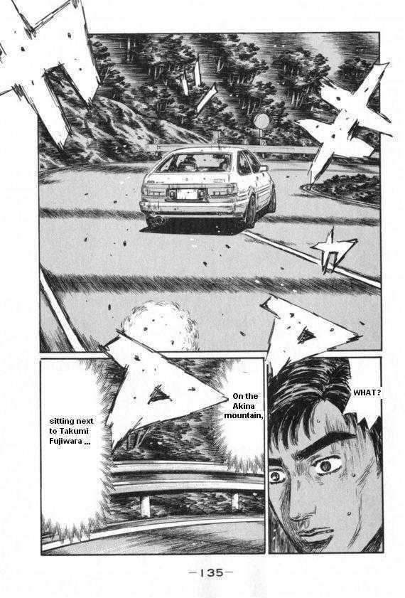 Initial D - Vol.32 Chapter 433 : The Imposter Under Siege (Last Half)