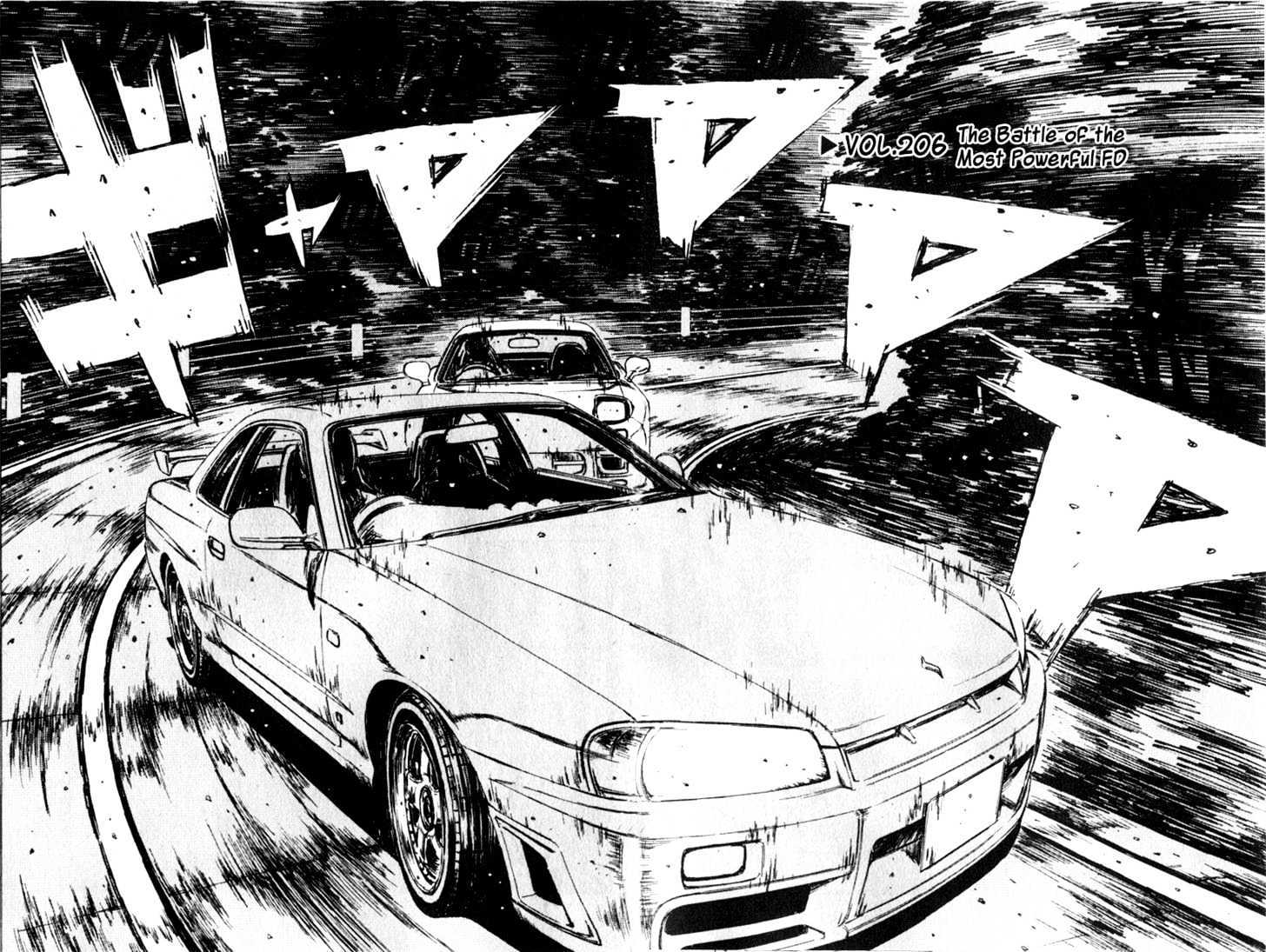 Initial D - Vol.18 Chapter 206 : The Battle Of The Most Powerful Fd