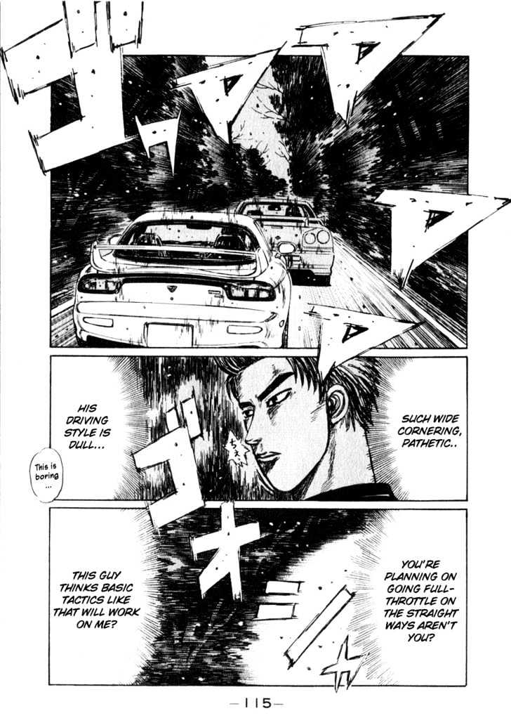 Initial D - Vol.18 Chapter 206 : The Battle Of The Most Powerful Fd