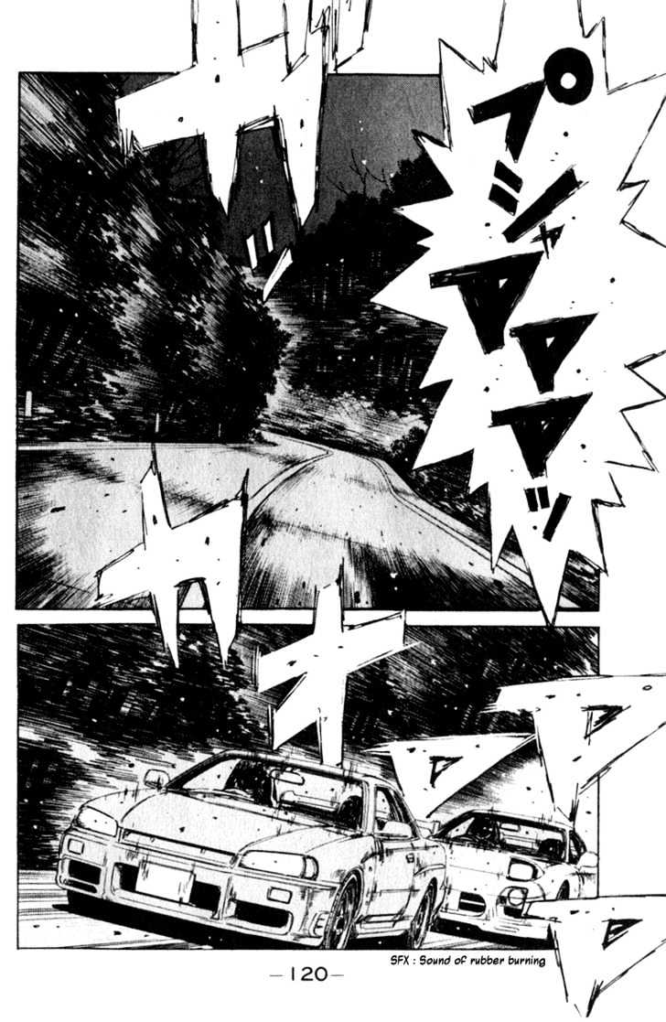 Initial D - Vol.18 Chapter 206 : The Battle Of The Most Powerful Fd