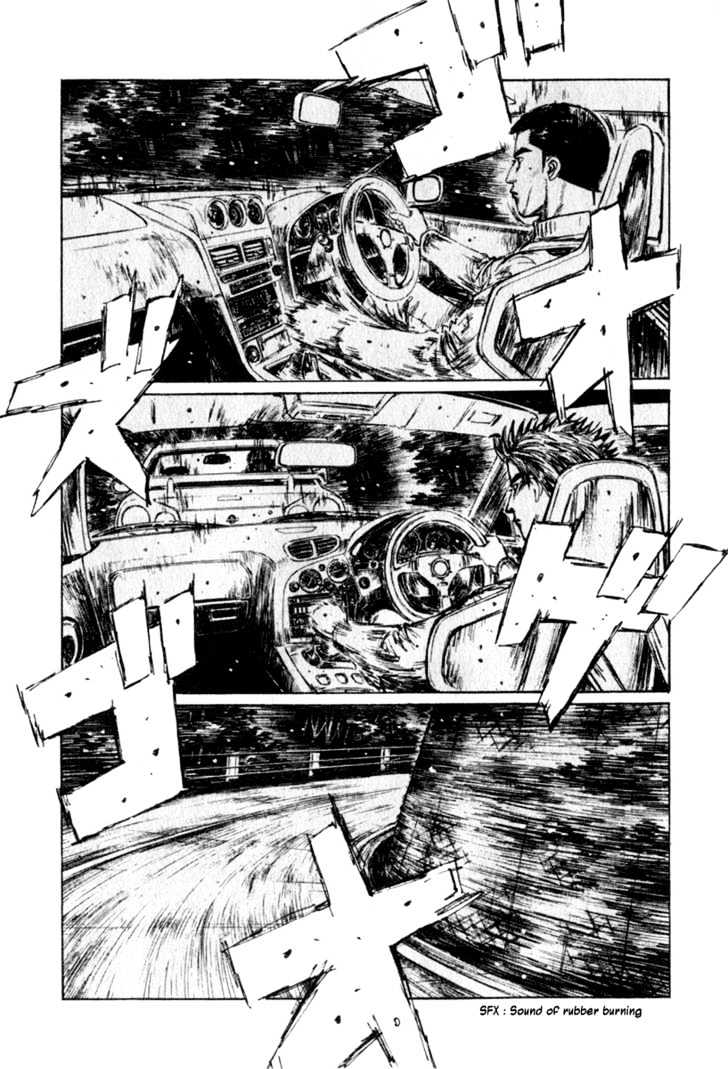 Initial D - Vol.18 Chapter 206 : The Battle Of The Most Powerful Fd