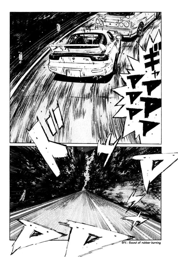 Initial D - Vol.18 Chapter 206 : The Battle Of The Most Powerful Fd