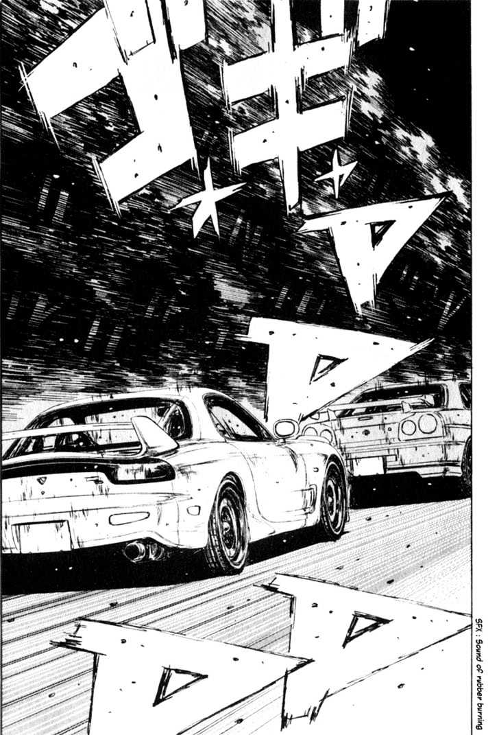 Initial D - Vol.18 Chapter 206 : The Battle Of The Most Powerful Fd