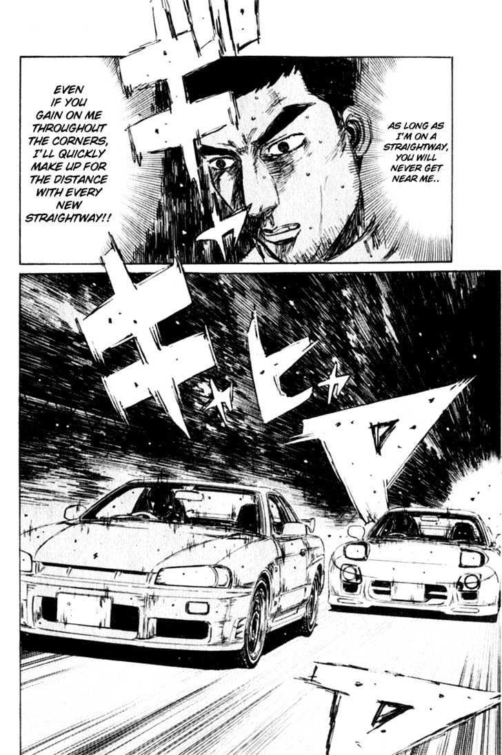 Initial D - Vol.18 Chapter 206 : The Battle Of The Most Powerful Fd