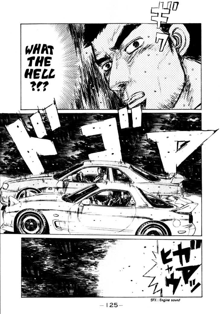 Initial D - Vol.18 Chapter 206 : The Battle Of The Most Powerful Fd