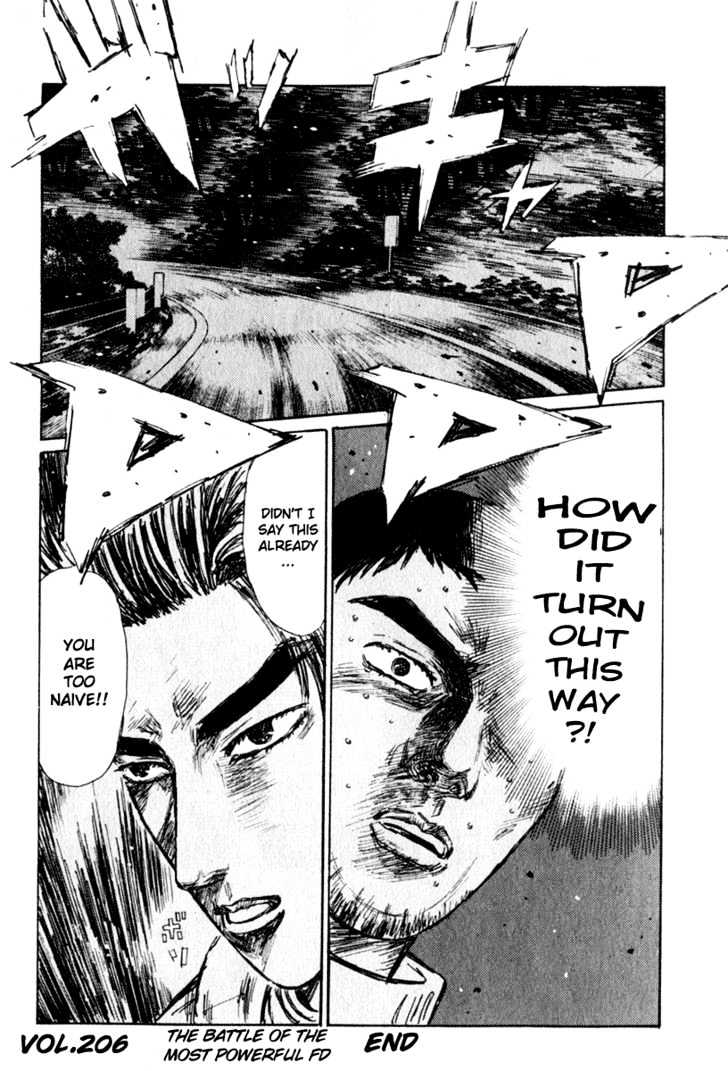 Initial D - Vol.18 Chapter 206 : The Battle Of The Most Powerful Fd