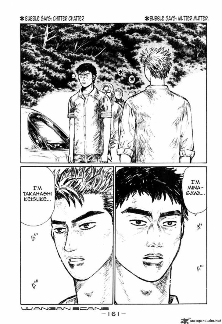 Initial D - Vol.37 Chapter 516 : Keisuke Go! (Part 2)