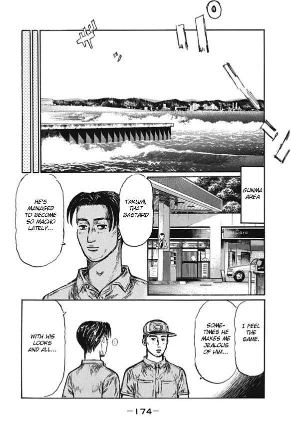 Initial D - Vol.35 Chapter 487 : Warrior S Rest