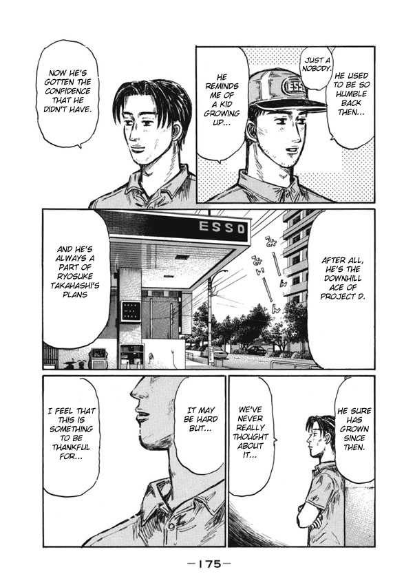 Initial D - Vol.35 Chapter 487 : Warrior S Rest