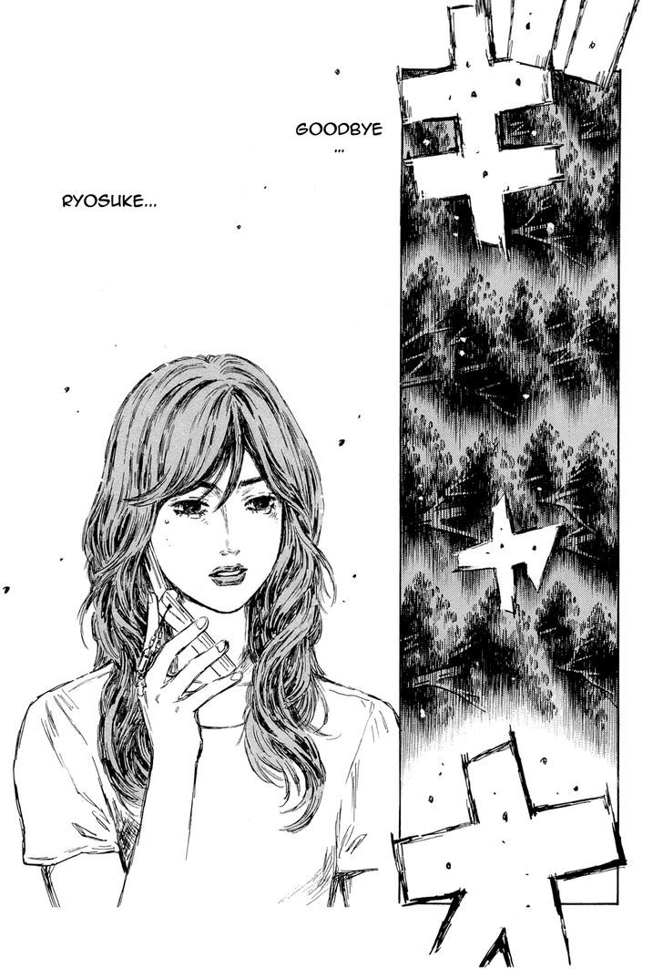 Initial D - Vol.42 Chapter 602 : Kaori (Part 1)