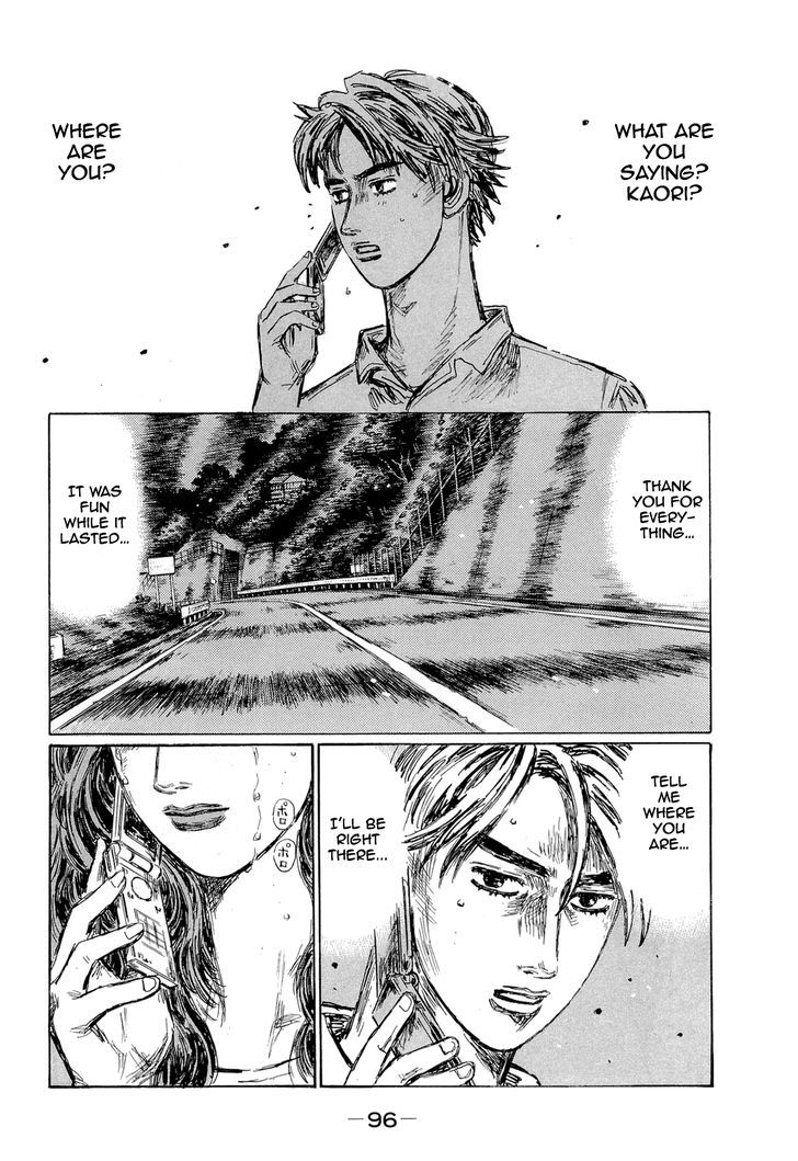 Initial D - Vol.42 Chapter 602 : Kaori (Part 1)