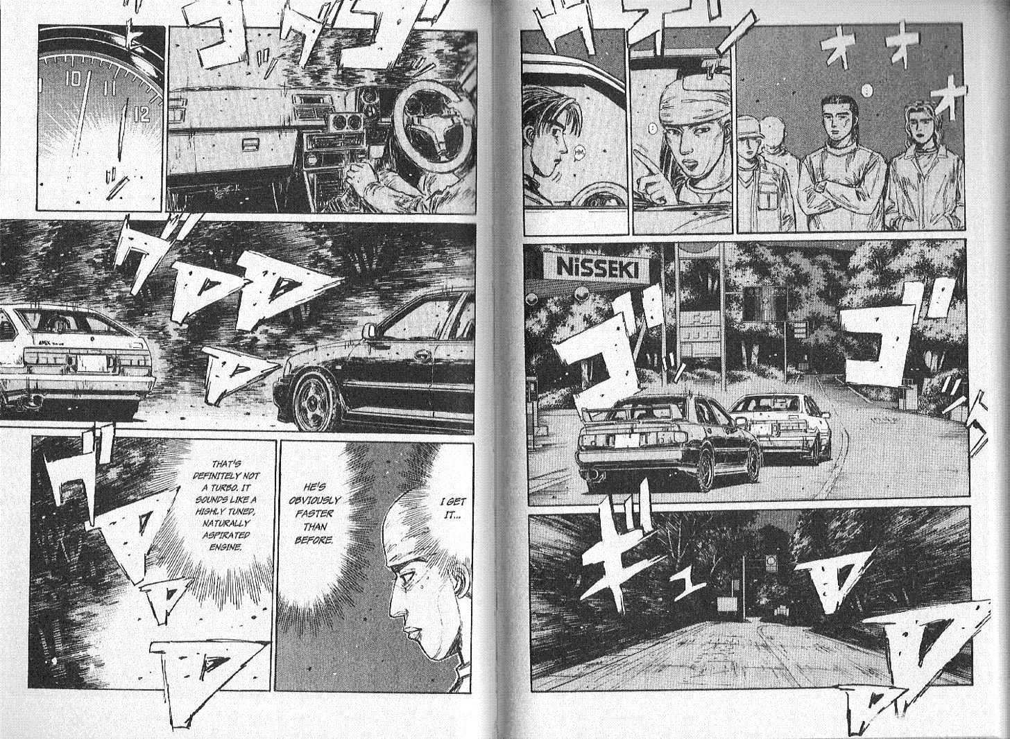 Initial D - Vol.14 Chapter 150 : Power Under Pressure!!