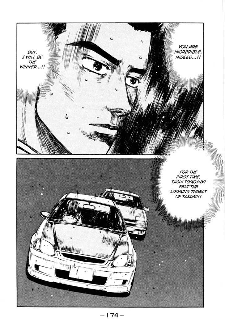 Initial D - Vol.21 Chapter 255 : The Final Stretch