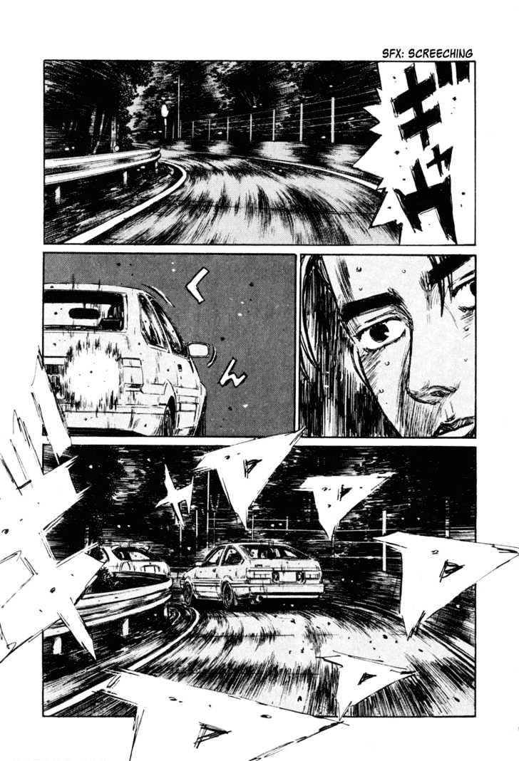 Initial D - Vol.21 Chapter 255 : The Final Stretch