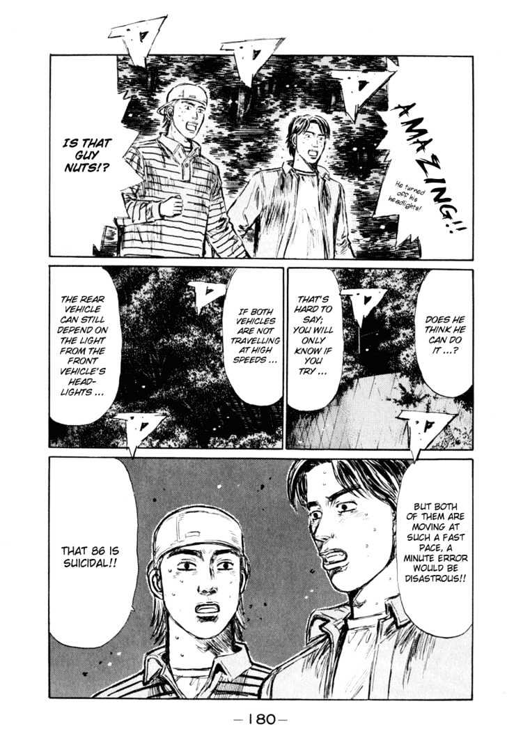 Initial D - Vol.21 Chapter 255 : The Final Stretch