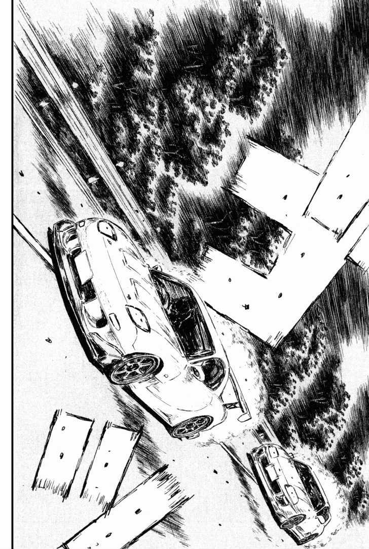 Initial D - Vol.38 Chapter 535 : Final Phase (Last Half)