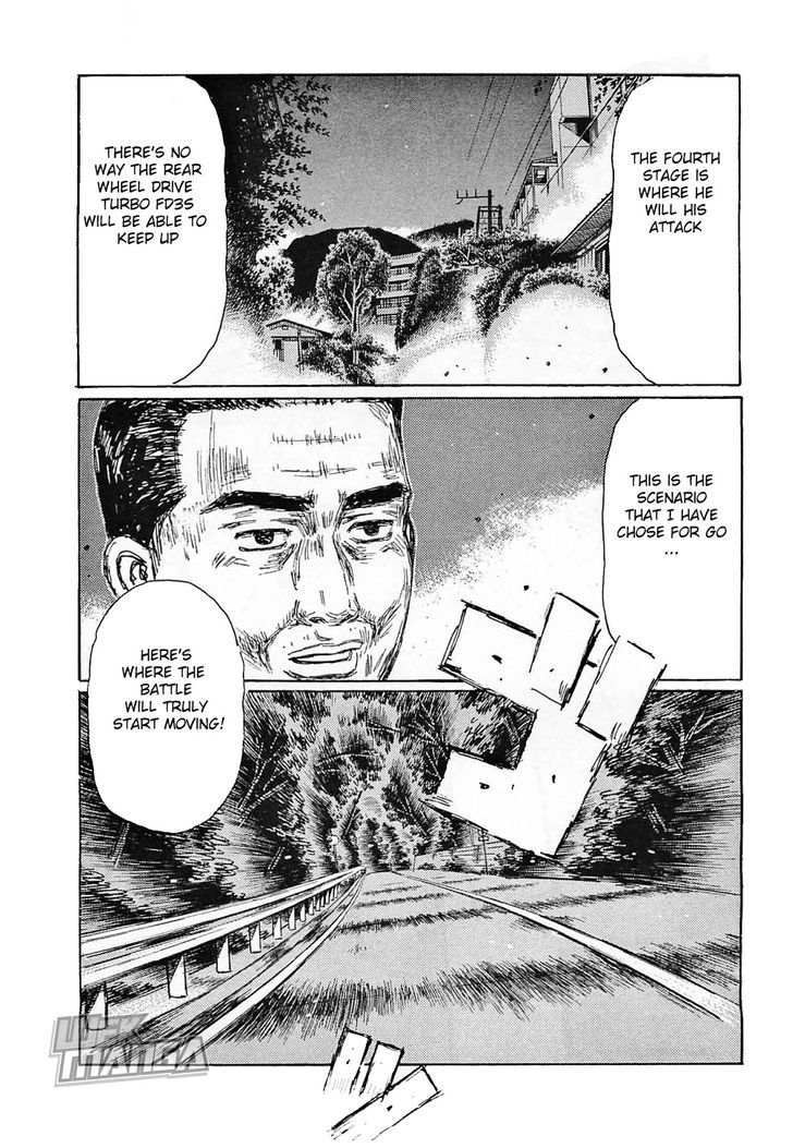 Initial D - Vol.44 Chapter 632