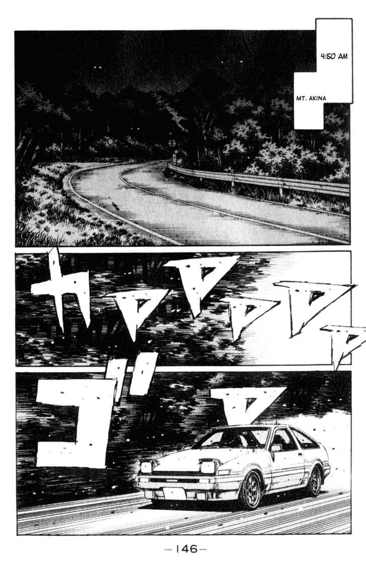 Initial D - Vol.18 Chapter 208 : Akina Buddies