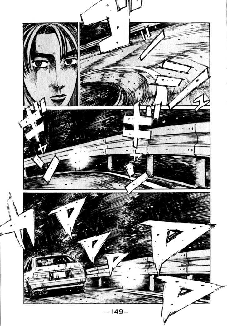 Initial D - Vol.18 Chapter 208 : Akina Buddies