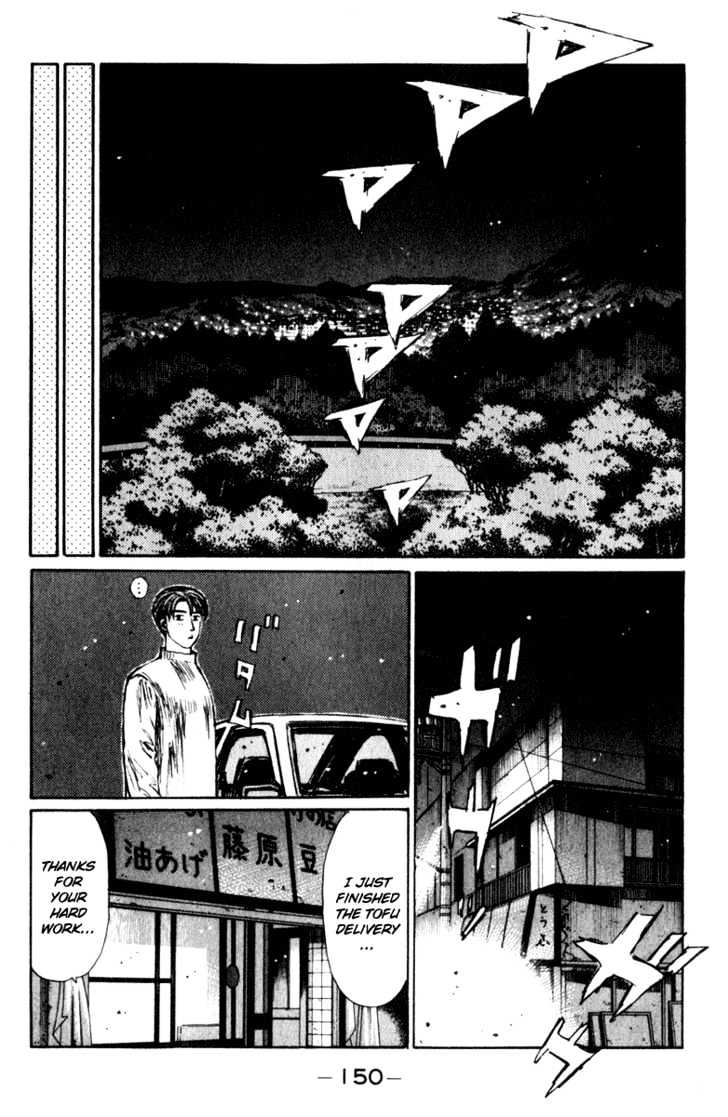 Initial D - Vol.18 Chapter 208 : Akina Buddies