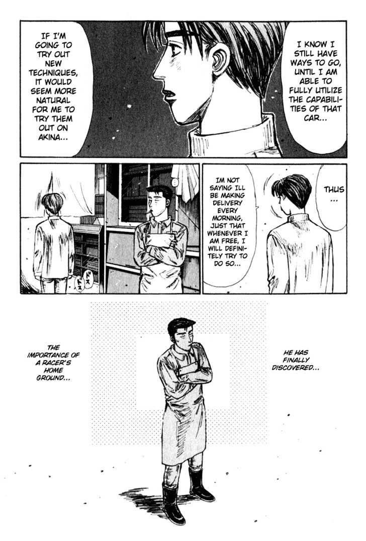 Initial D - Vol.18 Chapter 208 : Akina Buddies