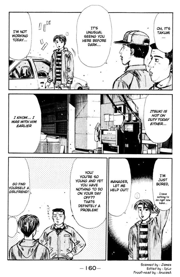 Initial D - Vol.18 Chapter 208 : Akina Buddies