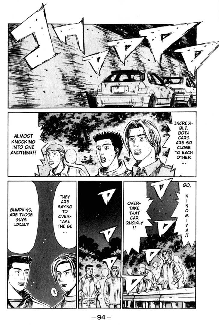 Initial D - Vol.19 Chapter 219 : Another Piece Of Advice