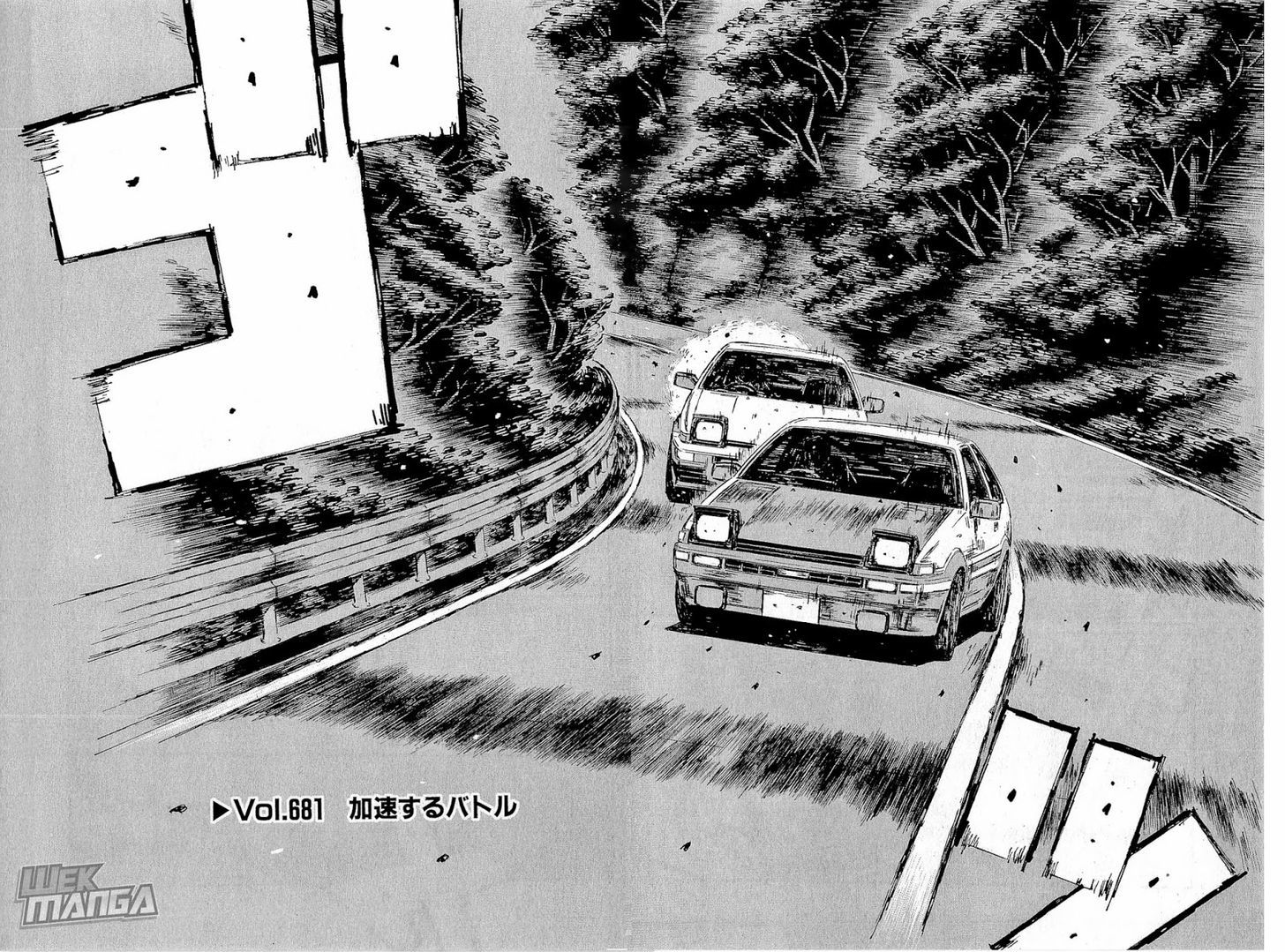 Initial D - Vol.46 Chapter 681