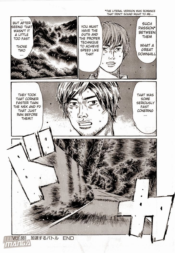 Initial D - Vol.46 Chapter 681