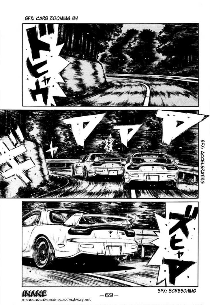 Initial D - Vol.23 Chapter 278 : The Ability To "Awaken"