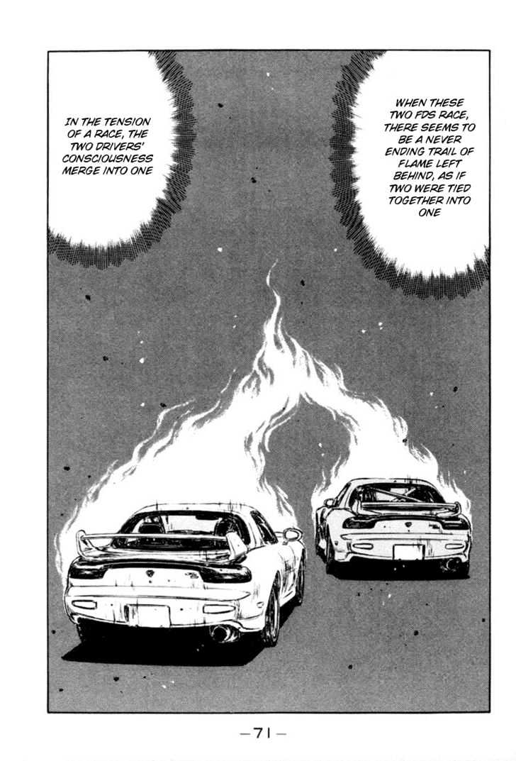 Initial D - Vol.23 Chapter 278 : The Ability To "Awaken"