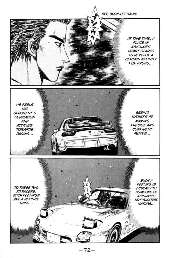 Initial D - Vol.23 Chapter 278 : The Ability To "Awaken"