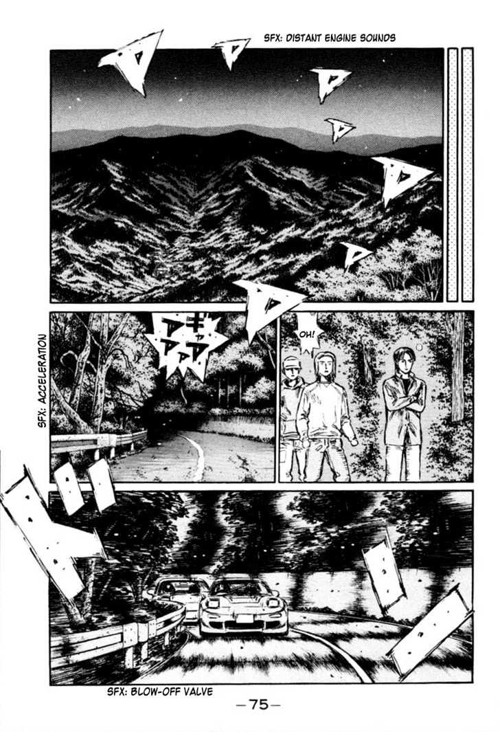 Initial D - Vol.23 Chapter 278 : The Ability To "Awaken"