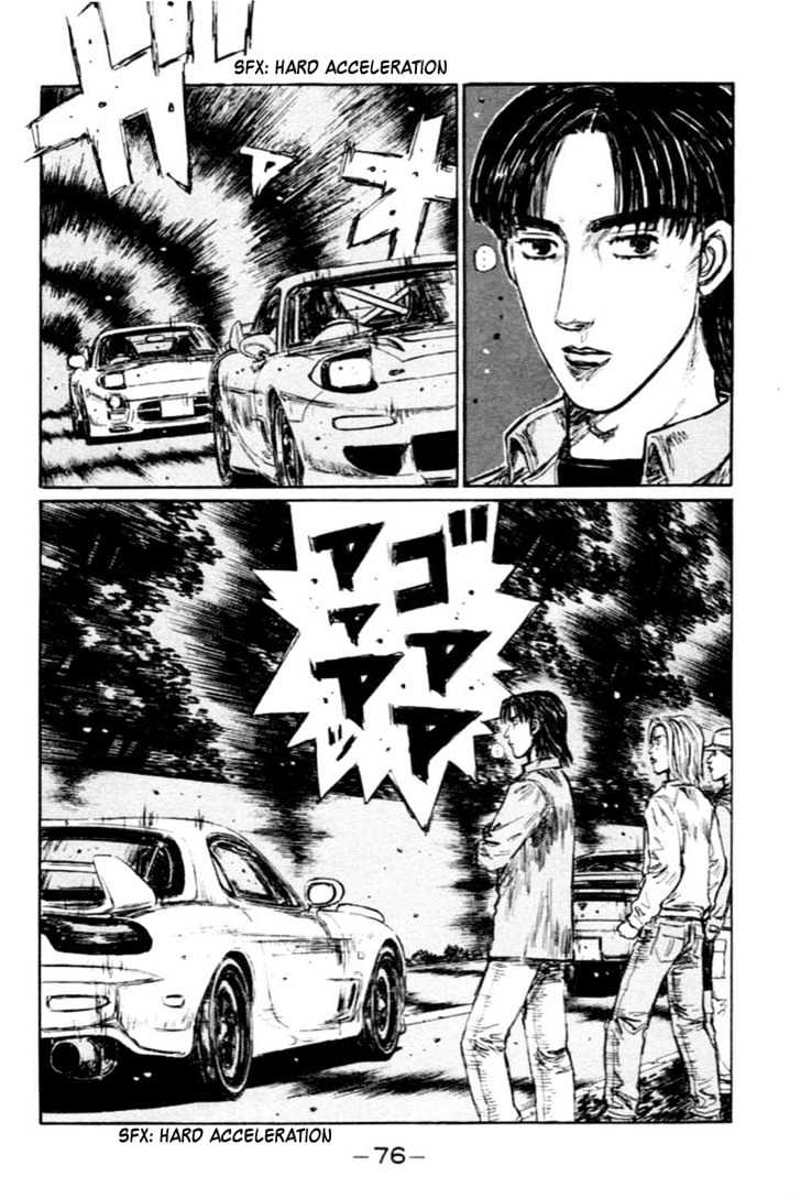 Initial D - Vol.23 Chapter 278 : The Ability To "Awaken"