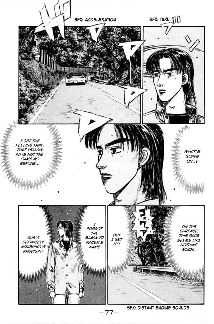 Initial D - Vol.23 Chapter 278 : The Ability To "Awaken"