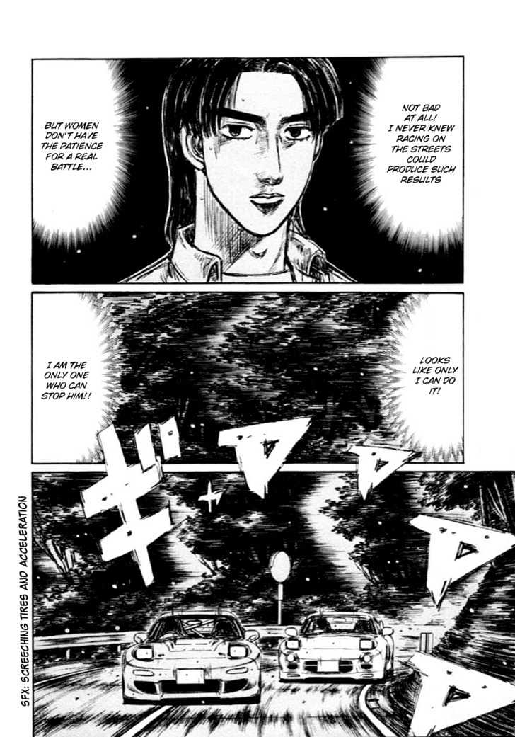 Initial D - Vol.23 Chapter 278 : The Ability To "Awaken"