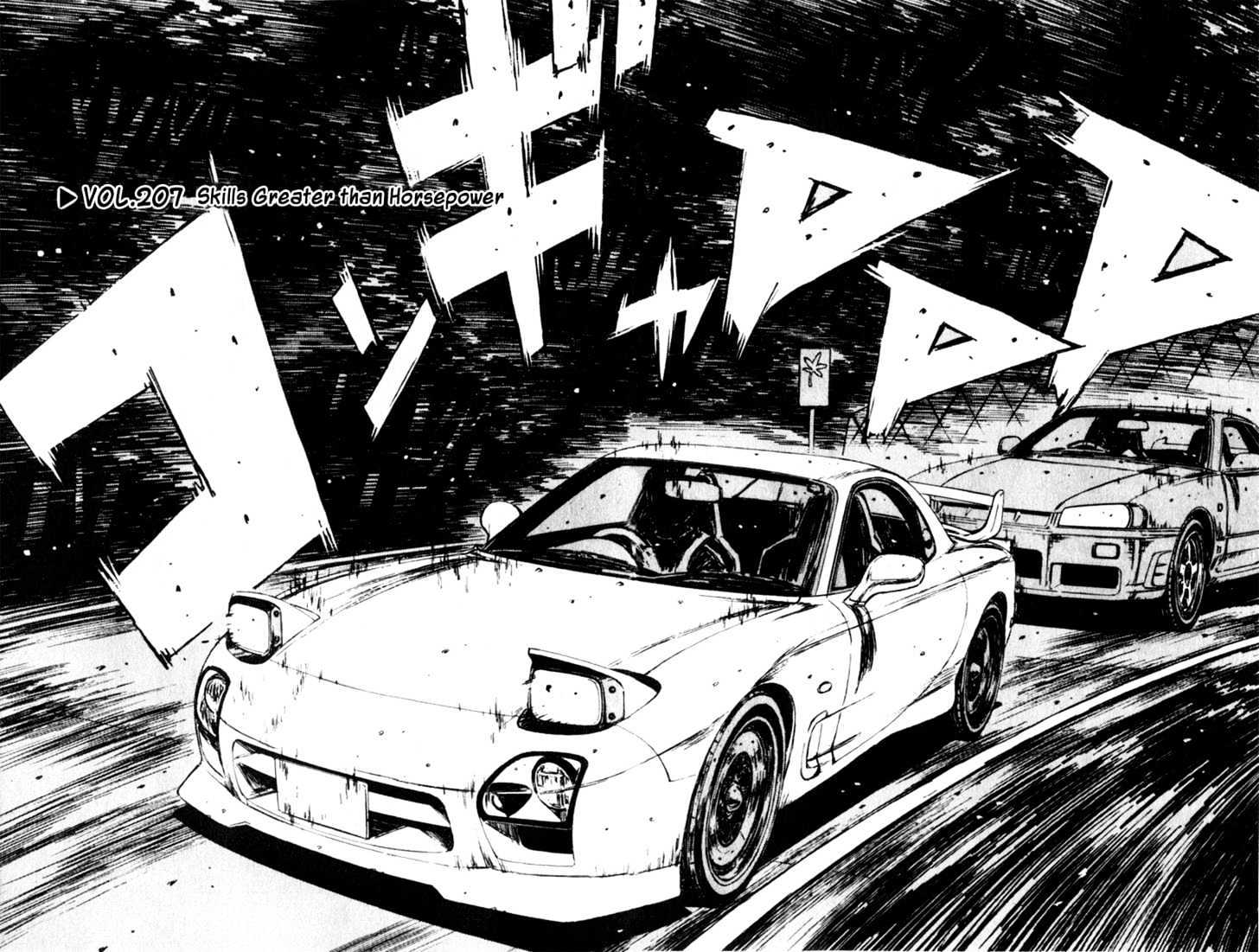 Initial D - Vol.18 Chapter 207 : Skills Greater Than Horsepower