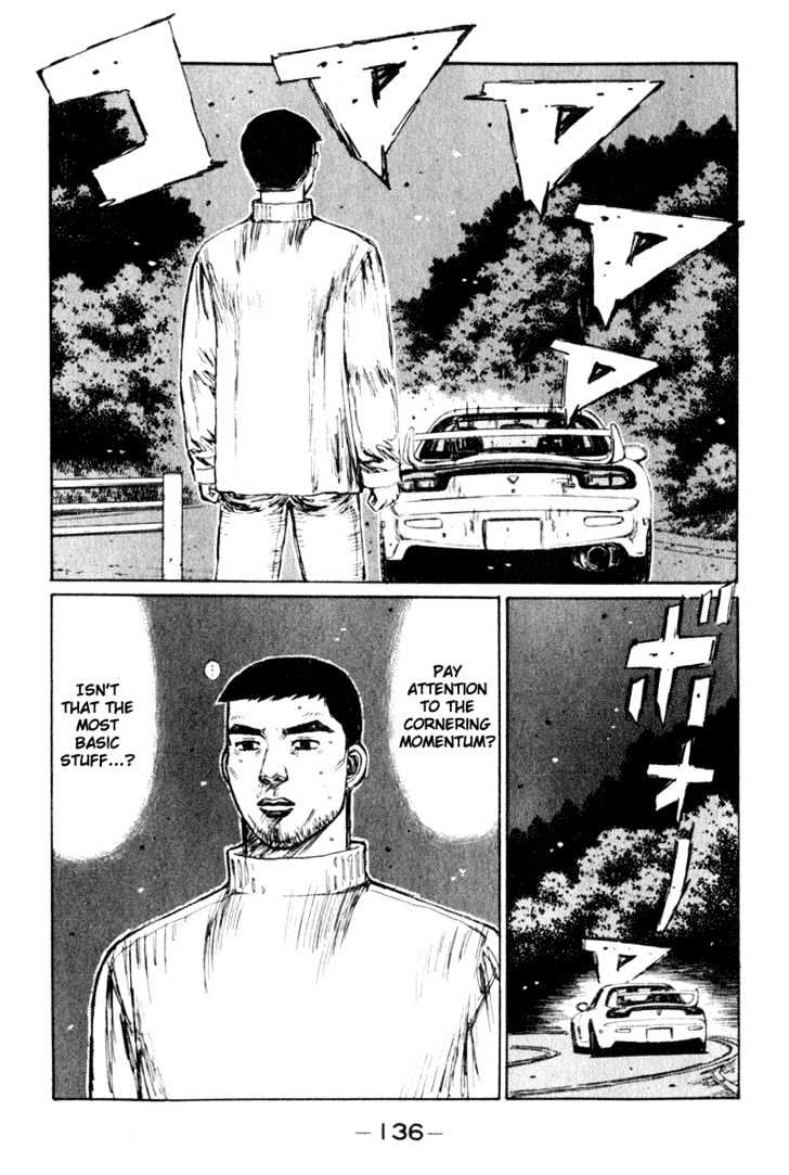 Initial D - Vol.18 Chapter 207 : Skills Greater Than Horsepower