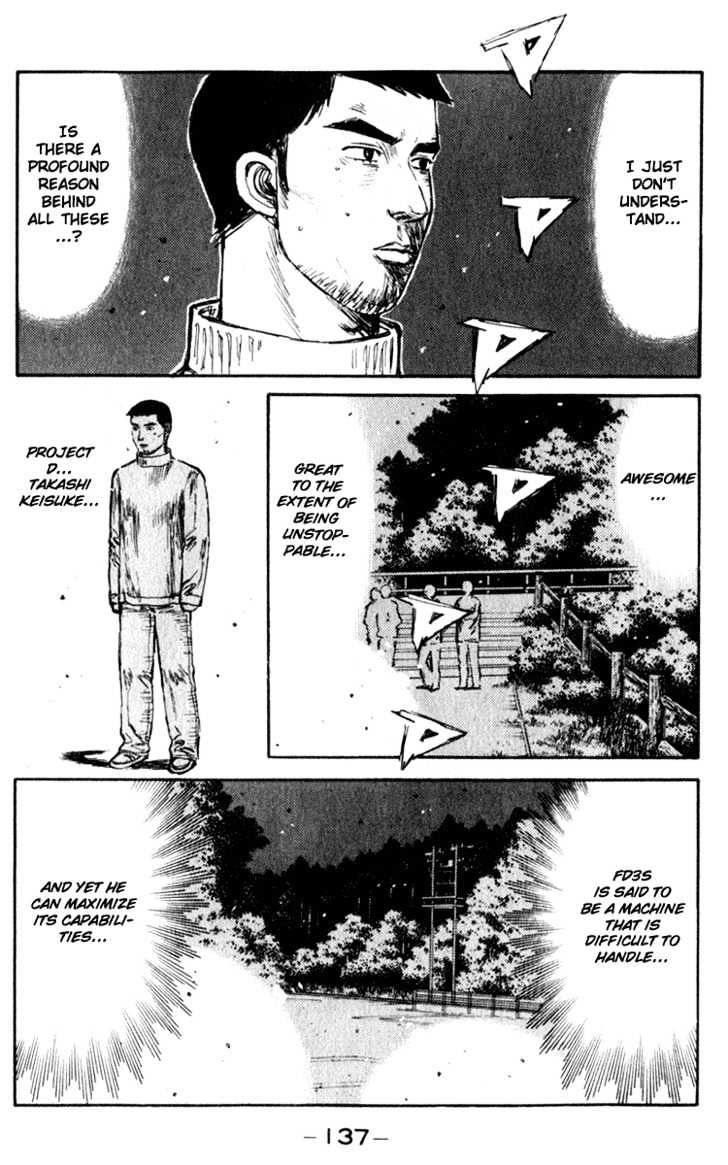 Initial D - Vol.18 Chapter 207 : Skills Greater Than Horsepower