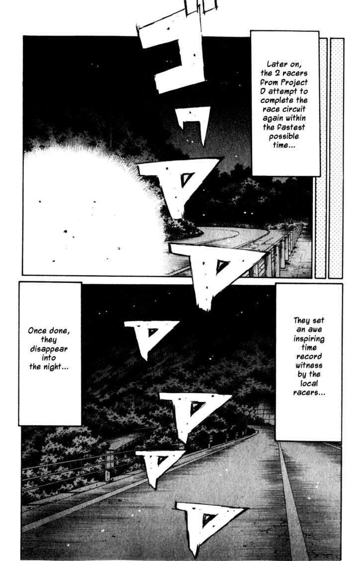 Initial D - Vol.18 Chapter 207 : Skills Greater Than Horsepower