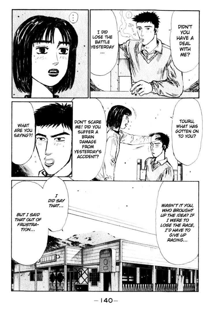 Initial D - Vol.18 Chapter 207 : Skills Greater Than Horsepower