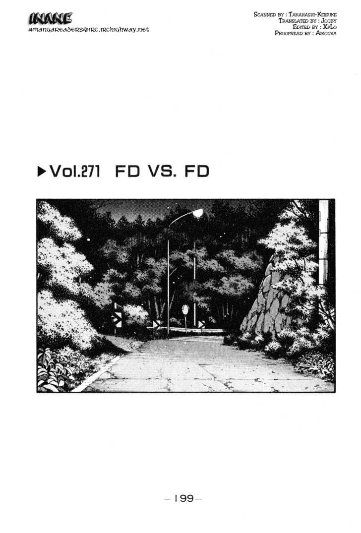 Initial D - Vol.22 Chapter 271 : Fd Vs. Fd