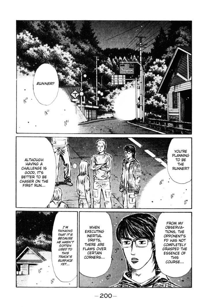 Initial D - Vol.22 Chapter 271 : Fd Vs. Fd