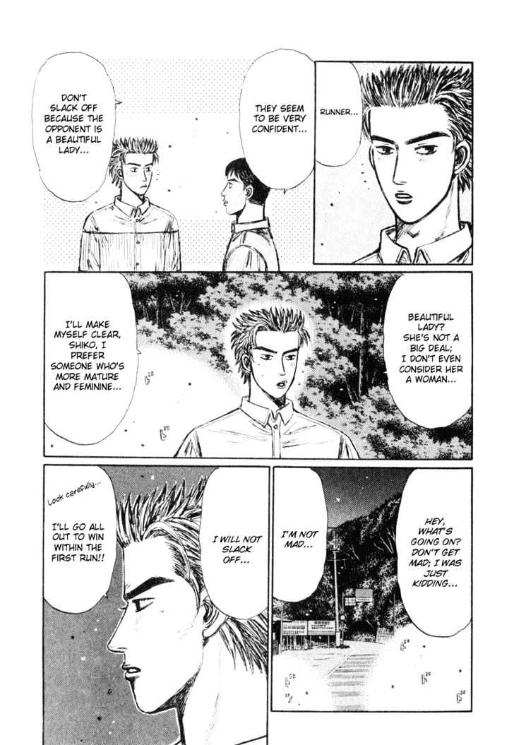 Initial D - Vol.22 Chapter 271 : Fd Vs. Fd