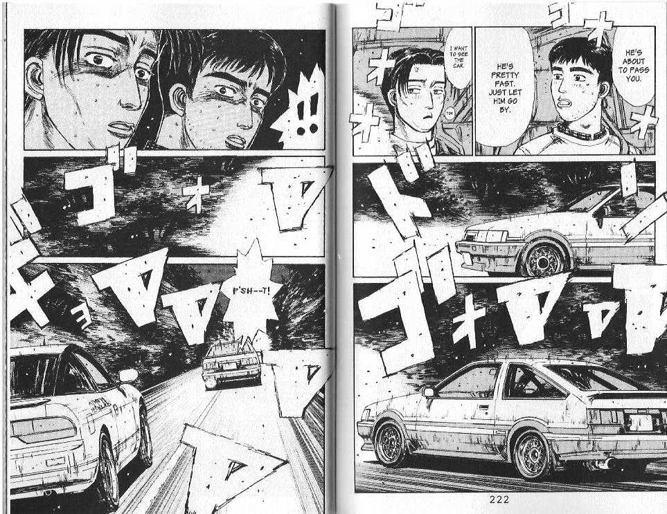 Initial D - Vol.10 Chapter 110 : Mystery Of The Second Eight Six