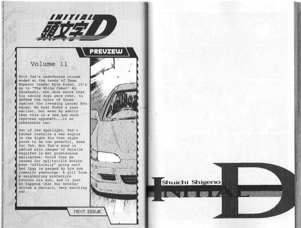 Initial D - Vol.10 Chapter 110 : Mystery Of The Second Eight Six