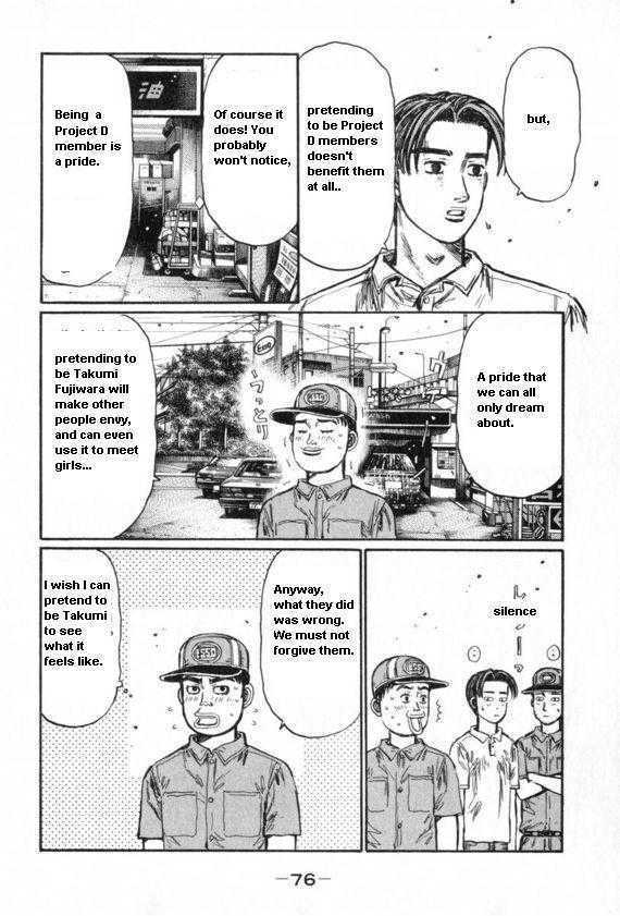 Initial D - Vol.32 Chapter 428 : The Destined Encounter