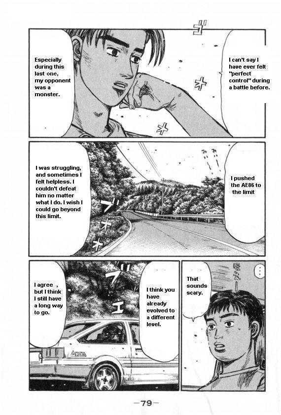 Initial D - Vol.32 Chapter 428 : The Destined Encounter